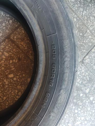 легковые шины: Летние шины Goodyear EfficientGrip Performance - Размер: 205/60 R16 - — 1