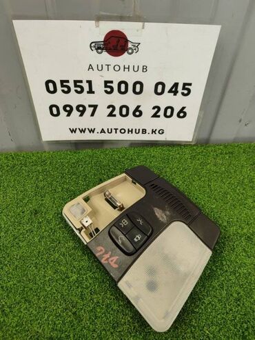 купить фары хелла блек на бмв е34: Подсветка салонная Mercedes-Benz C-Class W202 М111 2 1998 (б/у)