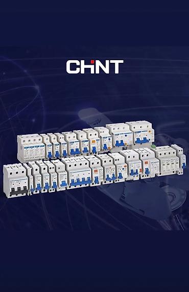 elektron saat satisi: CHNT elektrik avadanlıqları dəsti. Bu dəstdə dövrə açarları — 10