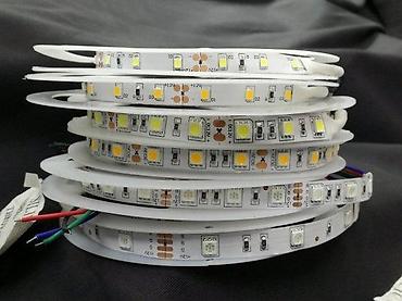 Rasveta: LeD lampe sijalice trake reflektori 0,08-2,4-500m 1-5000w. Broj ID — 8