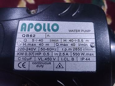 sehf qapi: APOLLO QB62 su nasosu - Tip: Jet/yardımçı sirkulyasiya nasosu - Güc — 4