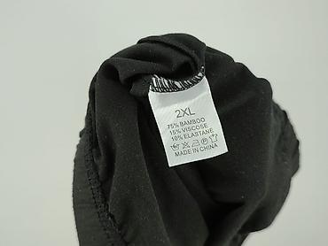 majkomat.pl: Legginsy rozmiar 2XL — 4