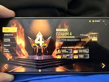 отдам аккаунт пабг: Аккаунт Free Fire с богато укомплектованным инвентарём и редкими — 2