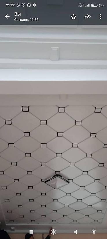 Фасадные работы: Ремонт фасада, Утепление фасада, Фасадный декор | Рамки, Туникафон | Сайдинг, Алюкобонд | Базальт 3-5 лет опыта — 23