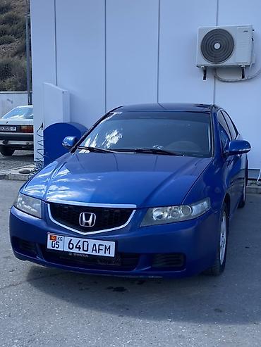лобовое стекло опель вектра б: Honda Accord: 2005 г., 2 л, Автомат, Бензин, Седан — 2