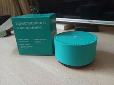 яндекс станция мини 2 бишкек: Умная колонка Yandex Станция Лайт в бирюзовом цвете – это компактное