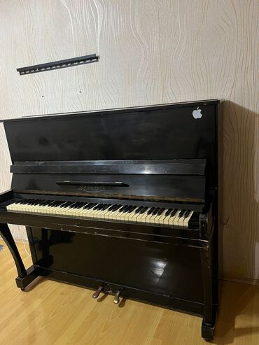 mayga piano: Piano, Belarus, Rəqəmsal, Ünvandan götürmə