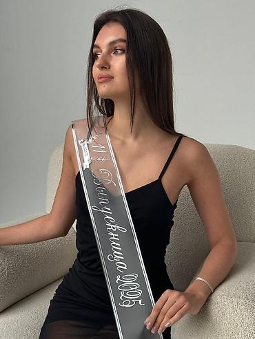 Декоративные ленты и банты: Праздничные атрибуты для выпускников и школьных мероприятий. - — 7