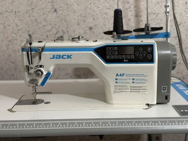 токарный станок бу купить: Jack, Бар, Өзү алып кетүү
