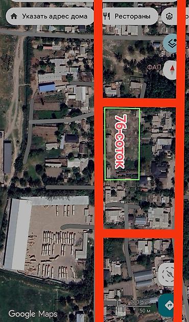 Продажа складов и мастерских: Продаётся угловой участок под склад/База производство Площадь: 76 — 2