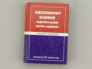 Książki: Książka, gatunek - Edukacyjna, stan - Dobry