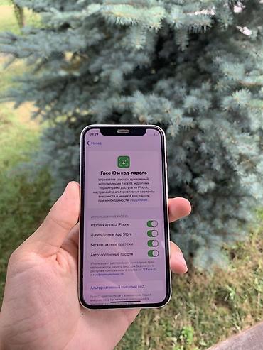 Apple iPhone: IPhone 12 mini, Б/у, 128 ГБ, Белый, Зарядное устройство, Защитное стекло, Кабель, 71 % — 6