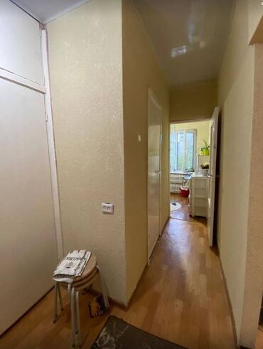 Продажа квартир: 1 комната, 30 м², 4 этаж