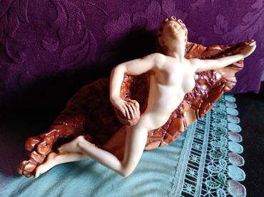 Ostali kućni dekor: Pepeljara venecijanski rucni rad 60te. nova(ocuvana). Pepeljara je na lalafo.rs — 3 Ostali kućni dekor: Pepeljara venecijanski rucni rad 60te. nova(ocuvana). Pepeljara je — 3