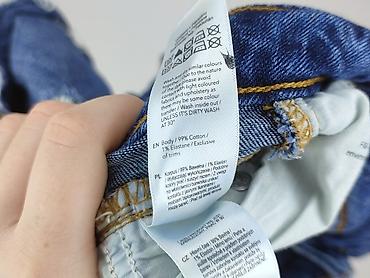 fsbn: F&F, Szorty damskie, rozmiar XL — 5