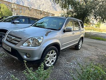 салон на гольф 4: Honda CR-V: 2005 г., 2.4 л, Автомат, Бензин, Кроссовер — 4