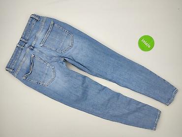 zara xl: Zara, Jeansy damskie, rozmiar XL — 3