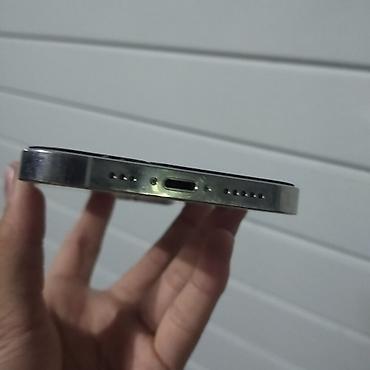 IPhone 12 Pro, Колдонулган, 256 ГБ, Күмүш, 72 % — 3