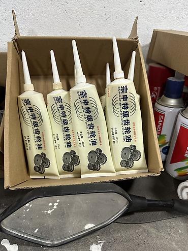 Мотозапчасти и аксессуары: Новый, Платная доставка, Самовывоз — 12