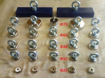 Ostali pribor i dodaci za alate: SAMO POZIV SMS VIBER ZA DOGOVOR__ 064-012-1234✅__ NA KP PORUKE NE — 9