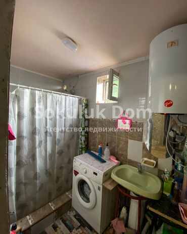 Продажа домов: Дом, 120 м², 4 комнаты, Агентство недвижимости — 14