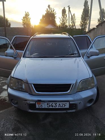 авто домик: Honda CR-V: 2000 г., 2 л, Автомат, Бензин, Кроссовер — 1
