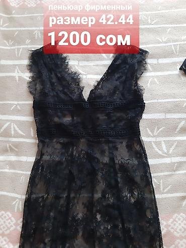 Слитные купальники: Женские слитные купальники и бодисьюты (Европа/Турция), размер 46–48 — 39