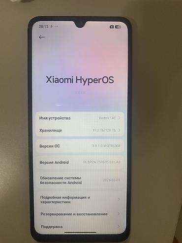 iphone xs: Смартфон Xiaomi Redmi 14C, версия с памятью 128 ГБ. Устройство — 2