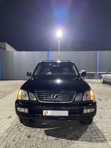 лексус 570 купить: Lexus LX: 2005 г., 4.7 л, Автомат, Бензин, Внедорожник