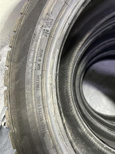 55: Шины 205 / 55 / R 17, Зима, Б/у, Комплект, Легковые, Япония, Dunlop — 5