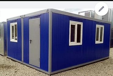 Изоляционные работы: Шумоизоляция, Теплоизоляция, Гидроизоляция | Минеральная вата, Пенопласт Больше 6 лет опыта — 4