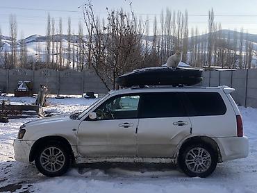 Subaru: Subaru Forester: 2003 г., Кроссовер — 4