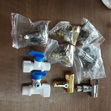 Запчасти и аксессуары для бытовой техники: Запчасти и Аксессуары для Электро бытовой техники.Звоните или пишите — 17