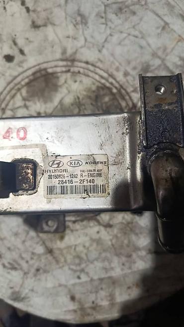 дататер: Охладитель EGR (теплообменник EGR) Hyundai/Kia - Оригинальная деталь — 3