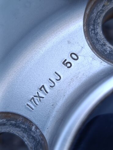 Диски: Литые Диски R 17 BBS, Комплект, Б/у — 11