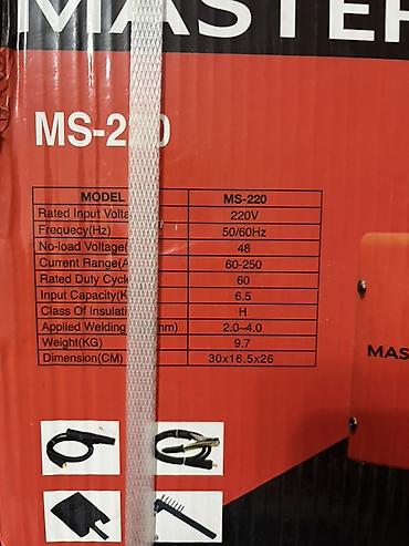 Сварочные аппараты: Инверторный сварочный аппарат MASTER MS-220 Основные характеристики — 2