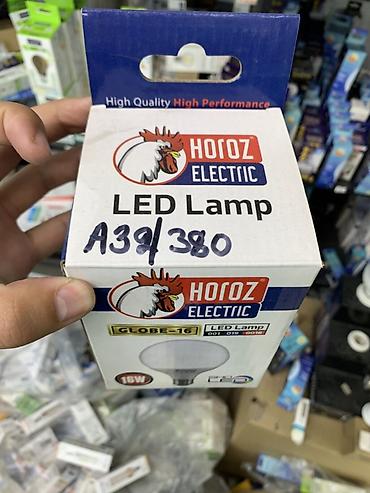 лампачки: Светодиодная лампа HOROZ ELECTRIC GLOBE-16 - Тип: LED лампа (SMD LED) — 2