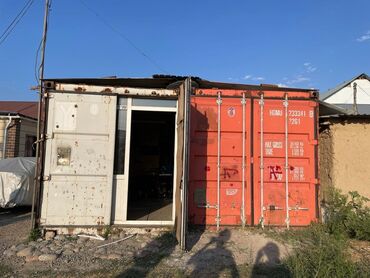 ак босого дом куплю: Экоо чогу 175к
срочно