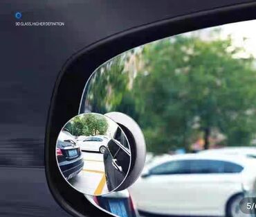 аксессуары для авто: Мини "лупа" зеркальце для того чтобы увидеть сзади машины,для парковки