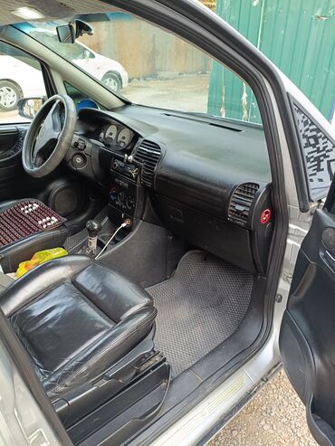 радиатор опел зафира: Opel Zafira: 2002 г., 2.2 л, Автомат, Газ, Универсал