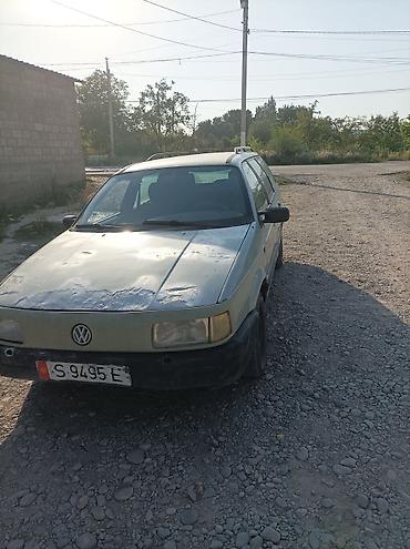 step 2: Volkswagen Passat Variant: 1990 г., 1.8 л, Механика, Газ, Универсал — 3