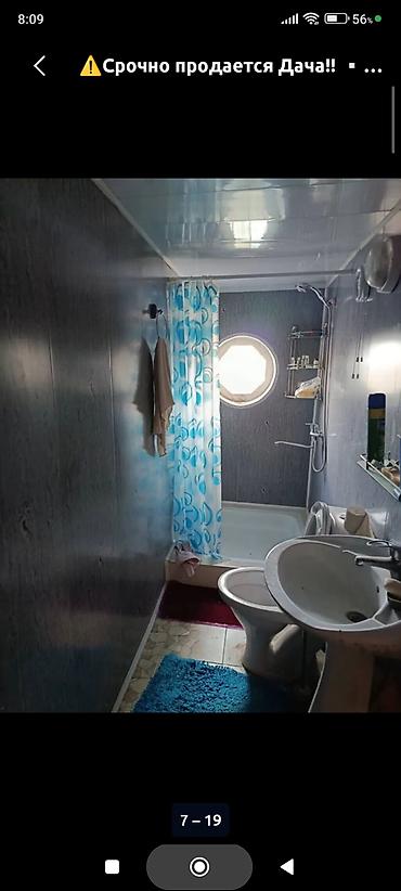 Продажа дач: Продается Дача у быстротока в районе с. Кунтуу. На участке 5 соток — 13