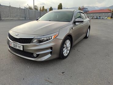 Kia: Kia Optima: 2017 г., 2.4 л, Автомат, Бензин, Седан — 16
