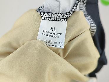 vinted bluzy: Bluza damska
, rozmiar XL — 4