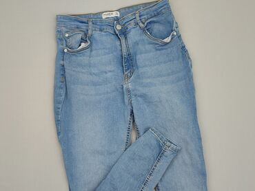 hm spódniczka jeansowe: Джинси, Pull and Bear, L, стан - Ідеальний