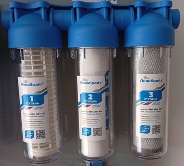 Su filtrləri: Filter 3 li Aquabright - Rusiya.! Filter "AquaBright"-Rusiya brendi — 5