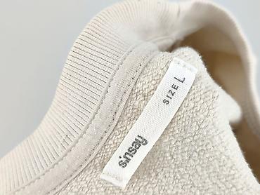 pull and bear bluzy z kapturem: Sinsay, Bluza damska
, rozmiar L — 4