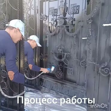 лицензия проектирование: Ширетүү | Дубалдар, тосмолор Кепилдиги