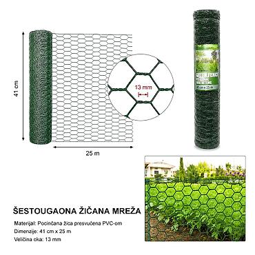 KMT Plastična umočena šestougaona mreža 2912663 Opis: Mreža za