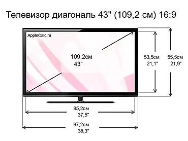 Телевизоры: 💥СУПЕР АКЦИЯ🔥💥 телик телевизор LG 43UP77 thinq ai, webos 5.0, ai — 30